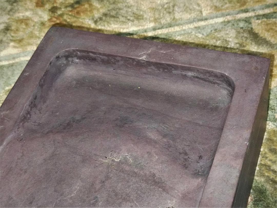 ♥中国　端渓　硯　大型　太子硯　5.5ｋｇ　端渓硯　骨董品