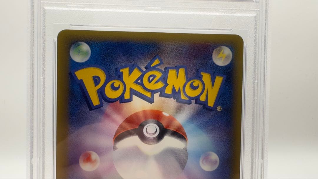 PSA8 サーナイト δ種 1ED Gardevoir