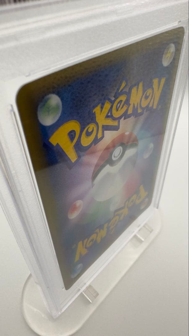 PSA8 サーナイト δ種 1ED Gardevoir