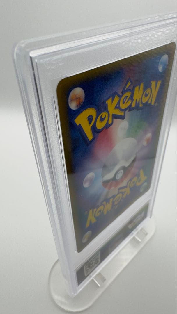 PSA8 サーナイト δ種 1ED Gardevoir