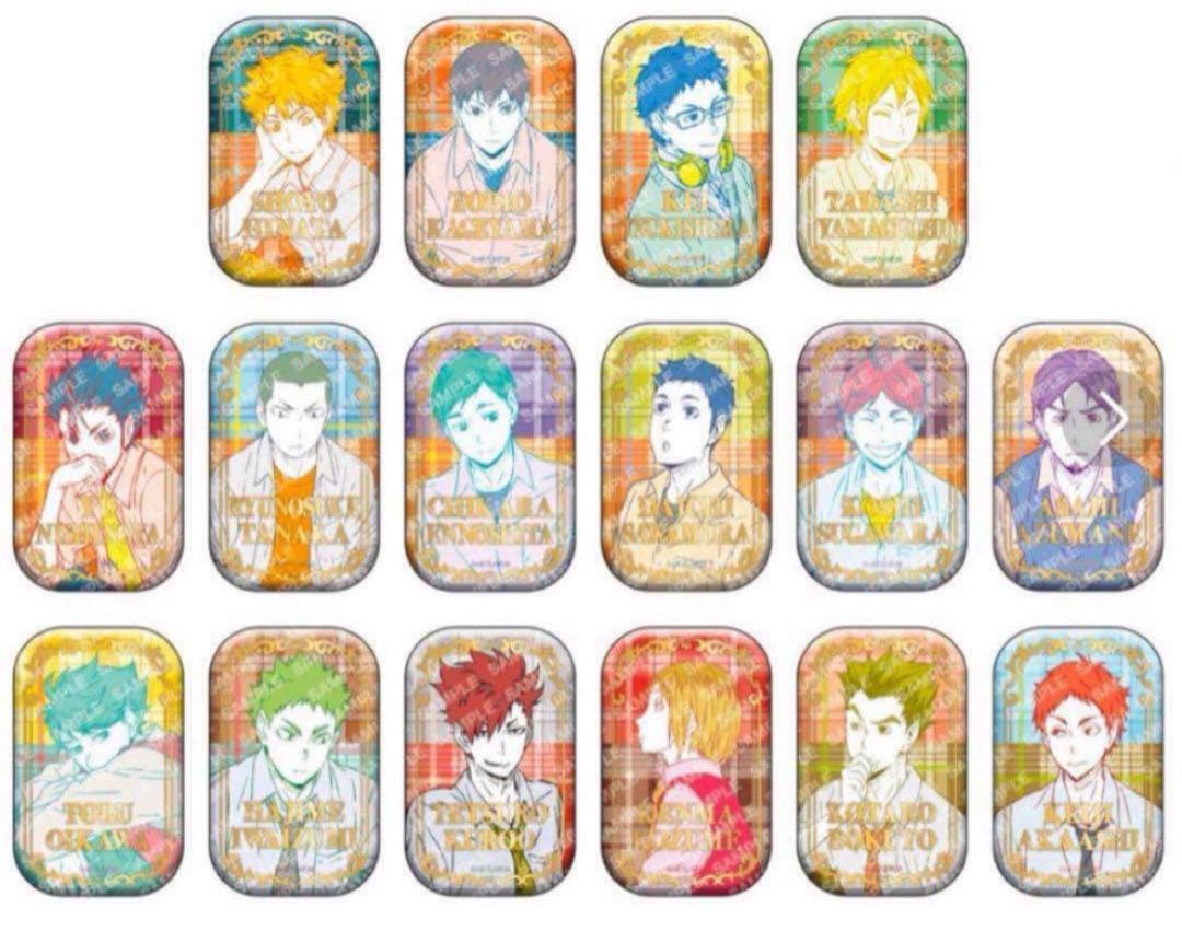 ハイキュー！！スクエア缶バッジ （第一弾）