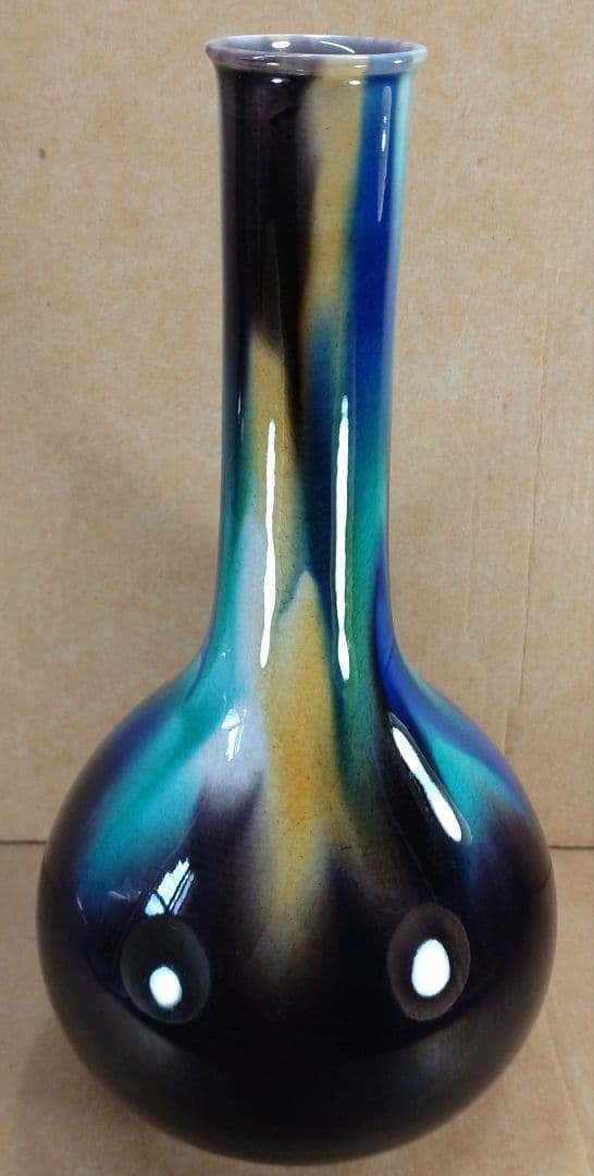 ネコン太【本物保証】徳田正彦(後の人間国宝三代徳田八十吉）彩釉花生 共箱