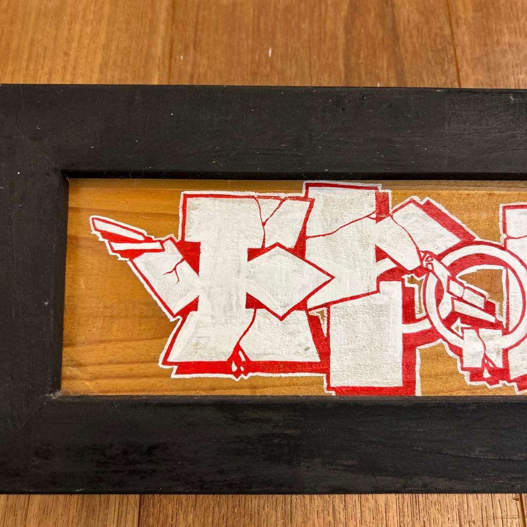 esow グラファティー　直筆