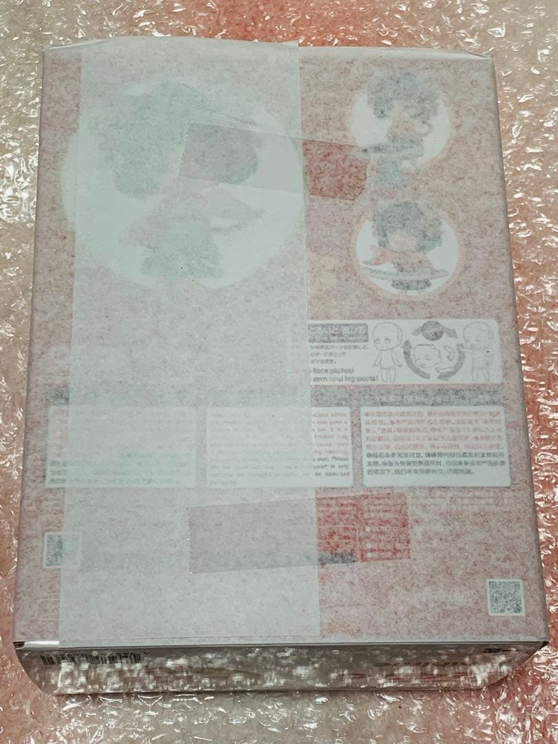 新品未開封 ねんどろいど 一姫 特典付き 雀魂