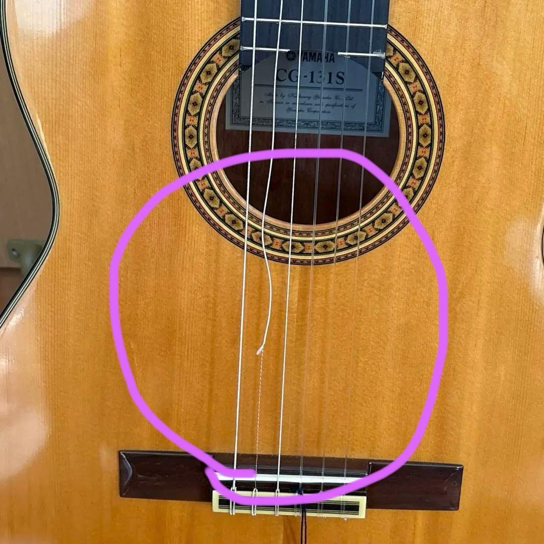 超美品 YAMAHA クラシックギター CG-131S ヤマハ純正ソフトケース付