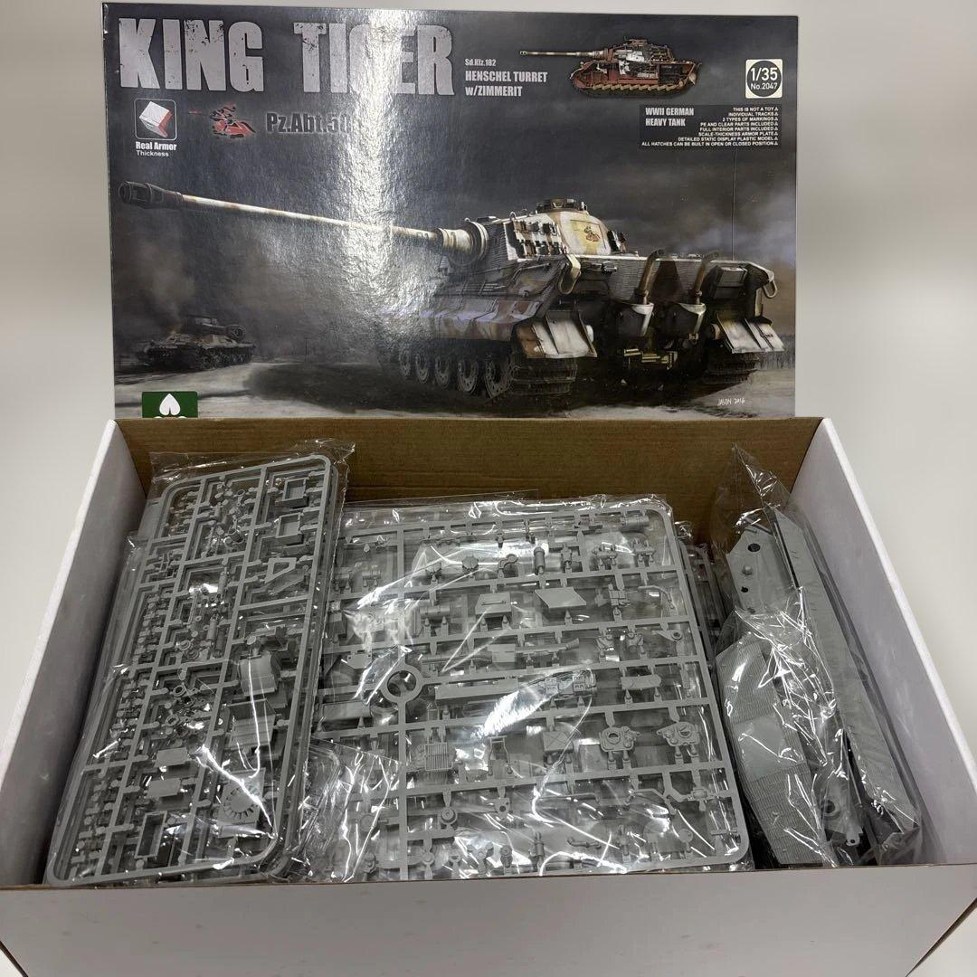 TAKOM KING TIGER プラモデル 1/35