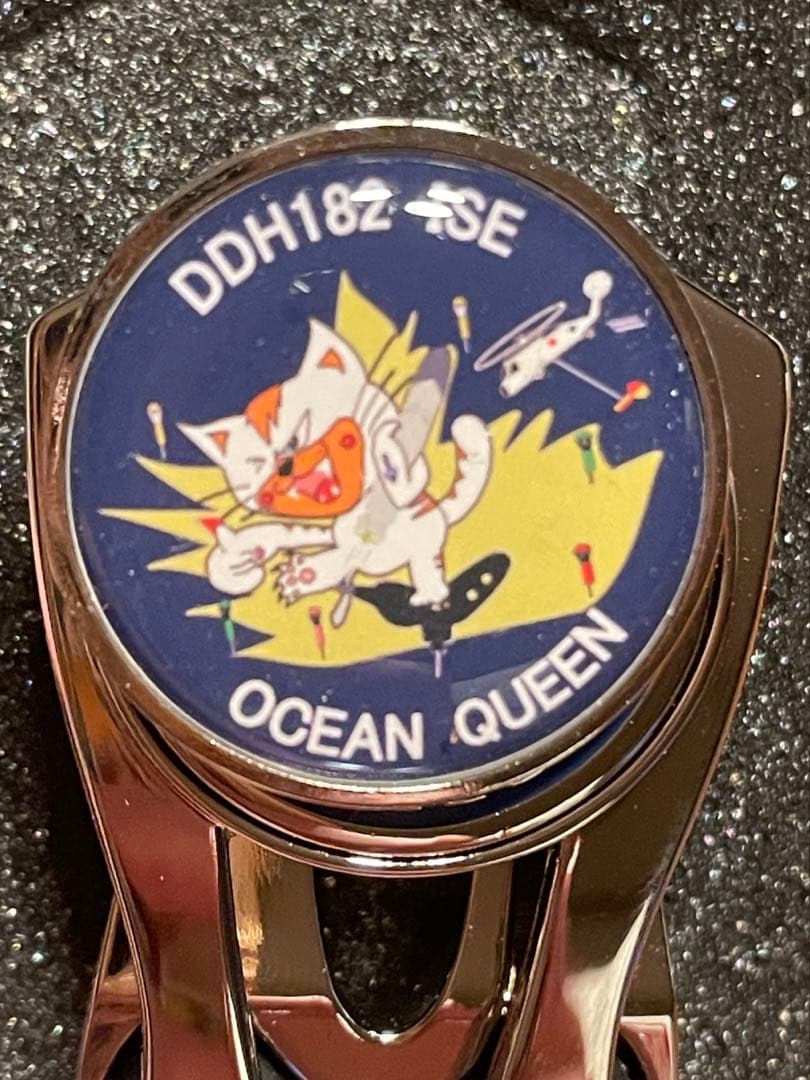 海上自衛隊　護衛艦いせ（DDH182）マーカー付かきグリーンフォーク