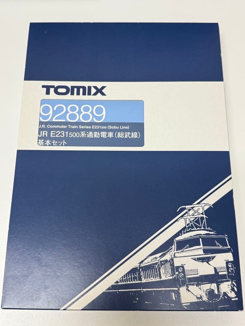TOMIX 92889+92890 JR E231-500系（総武線）10両