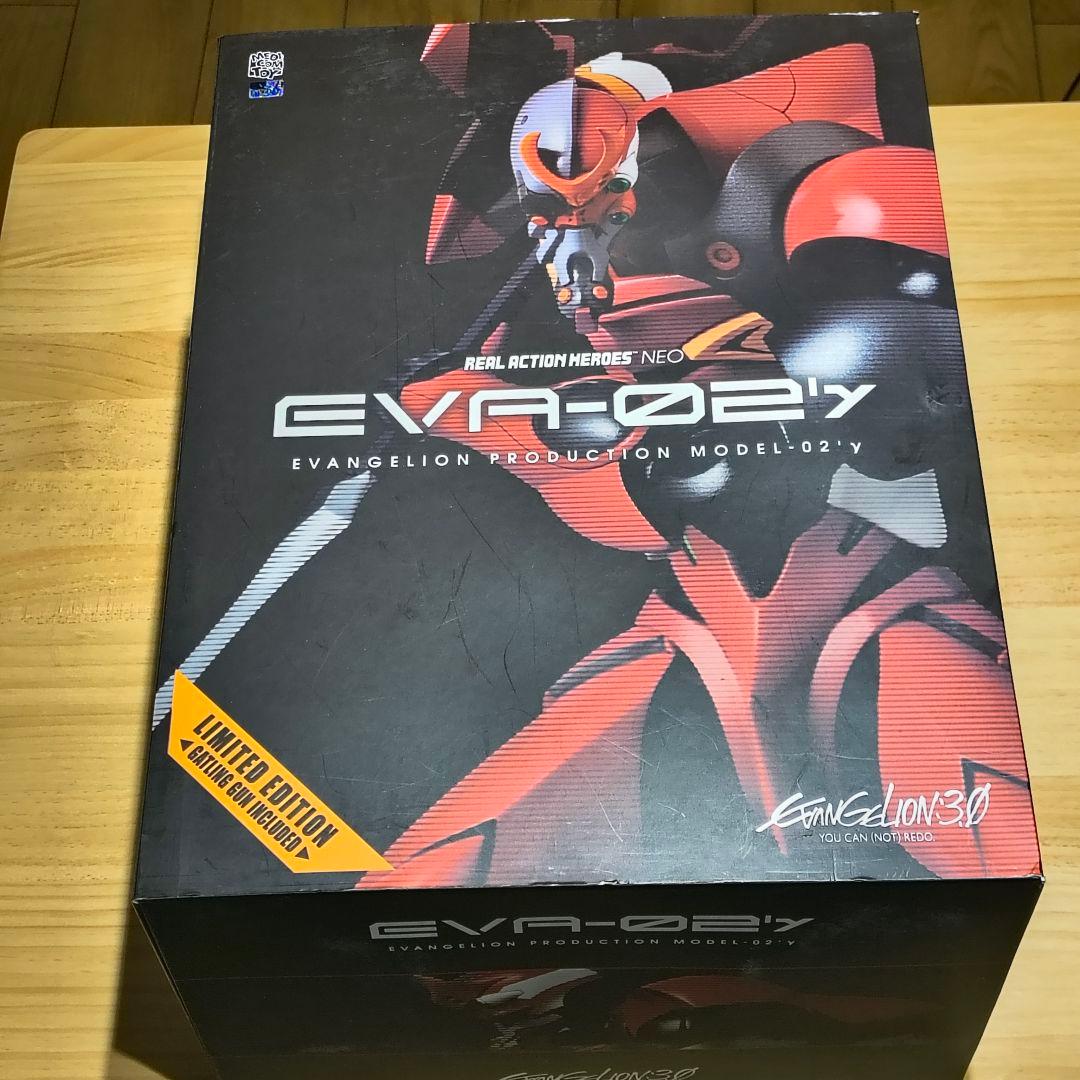 【美品】RAH　エヴァンゲリオン　改2号機