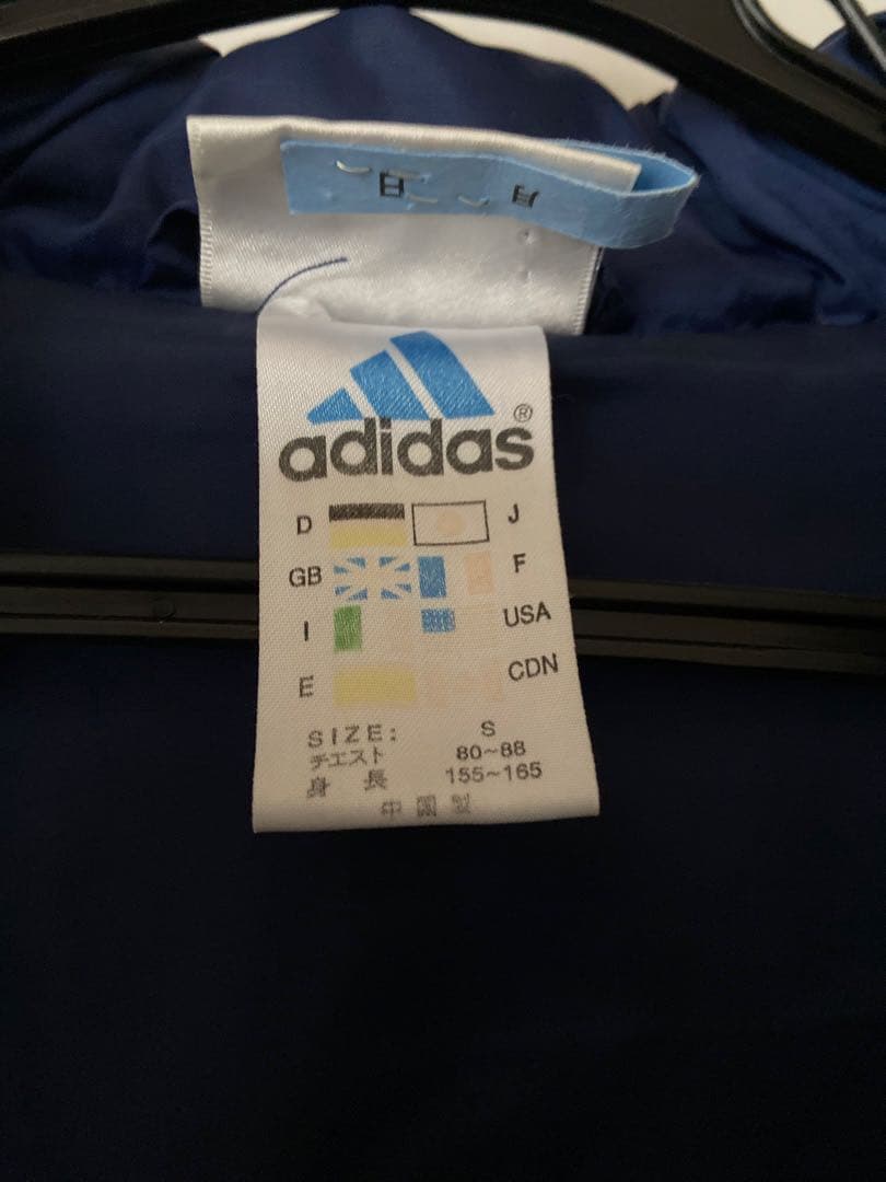 【クリーニング済】刺繍ロゴadidas ダウン・フェザーコート　Ｓサイズ