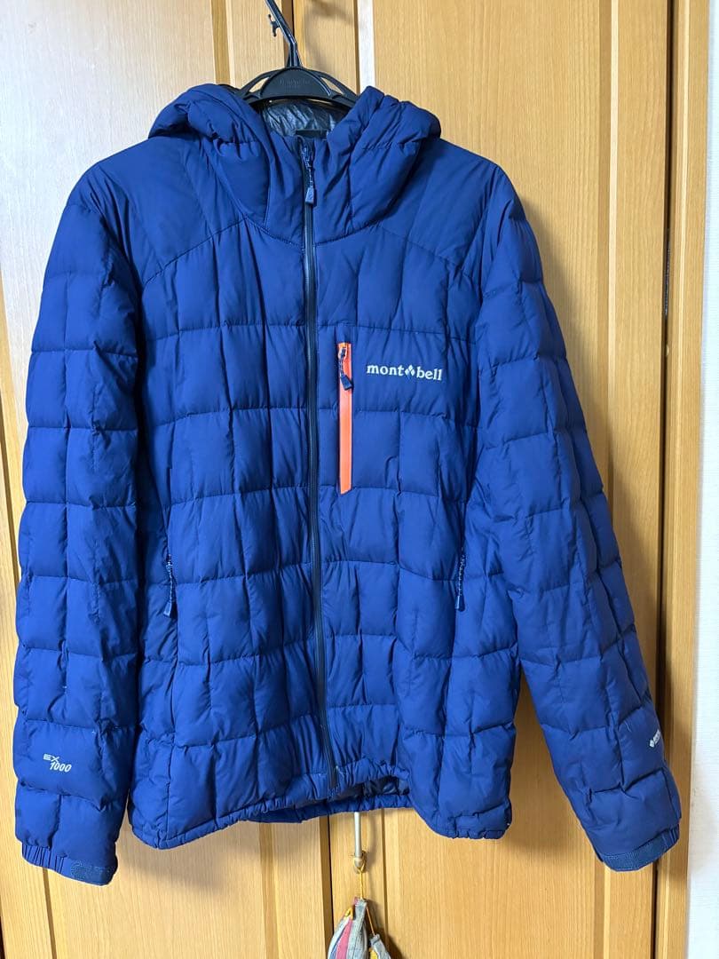 イグニスダウンパーカー