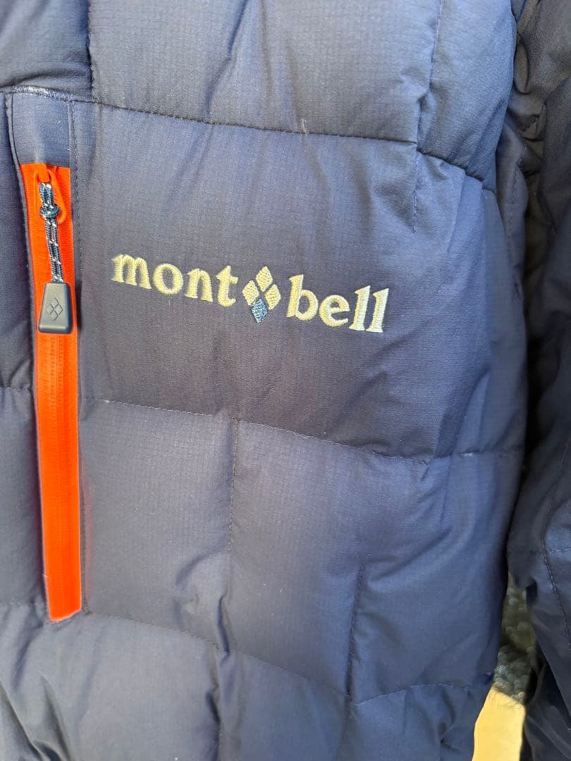 イグニスダウンパーカー