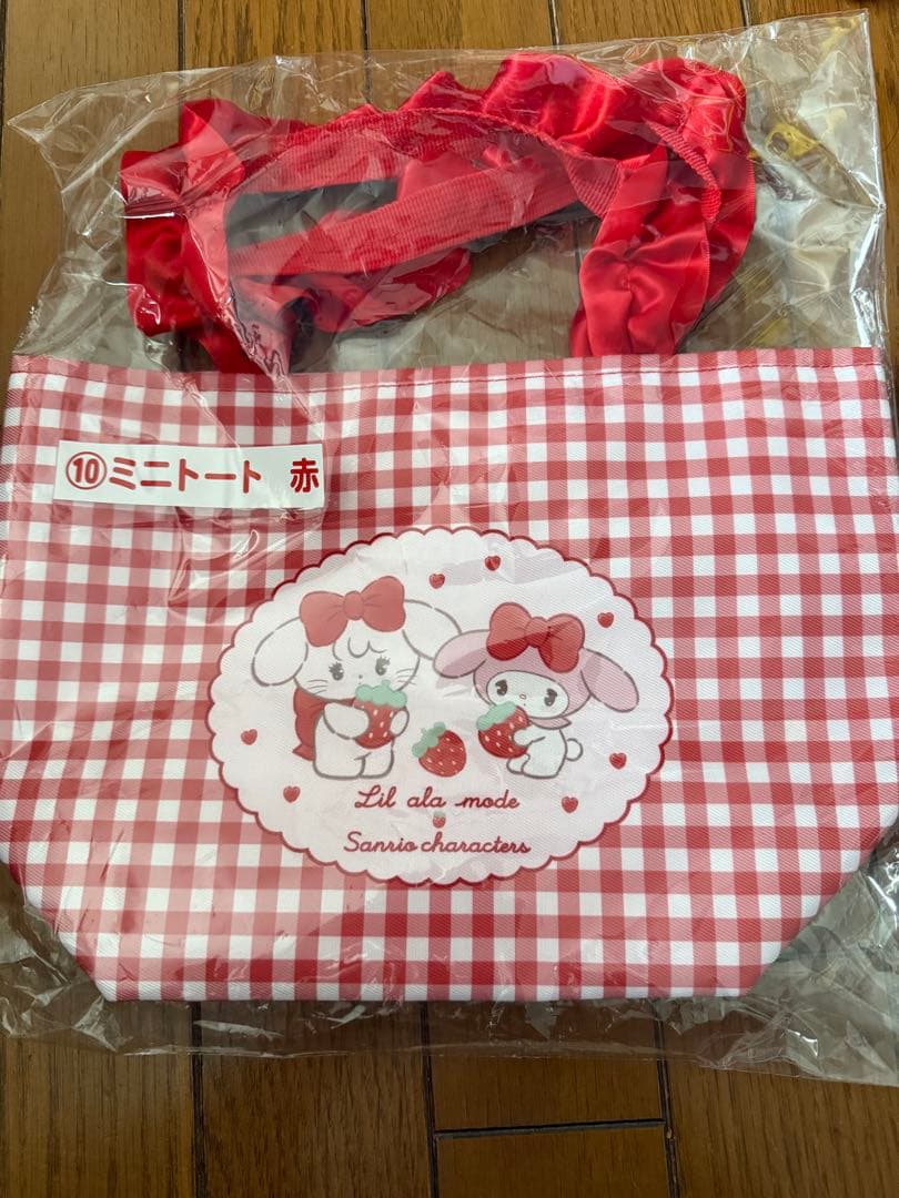 mikkoサンリオ一番くじセット