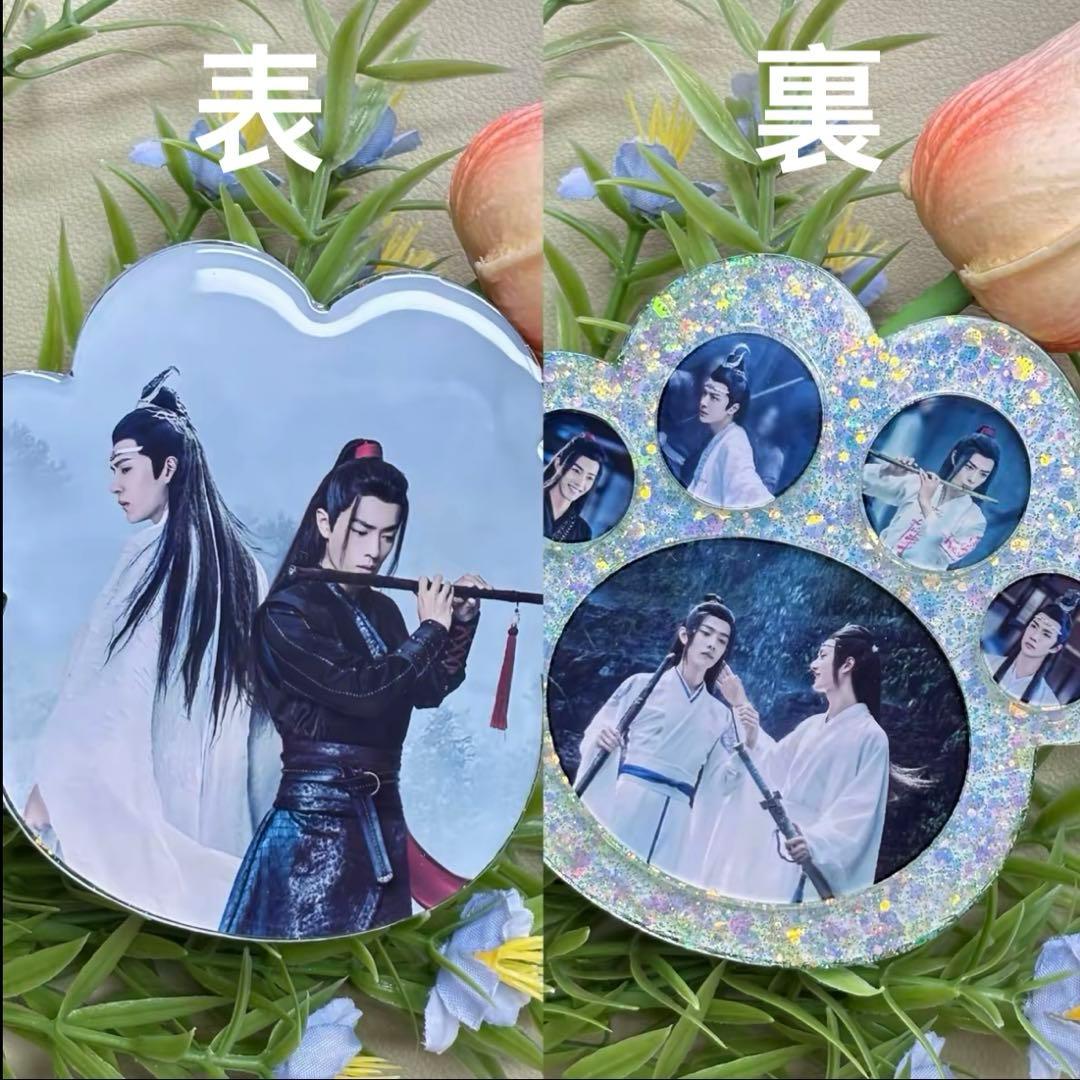 肖戦 王一博 可愛い　両面　レジン肉球コースター　7点セット❣️確認用❣️