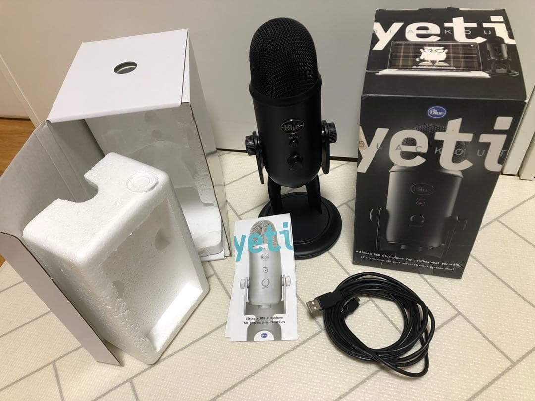 Blue Yeti USBコンデンサーマイク