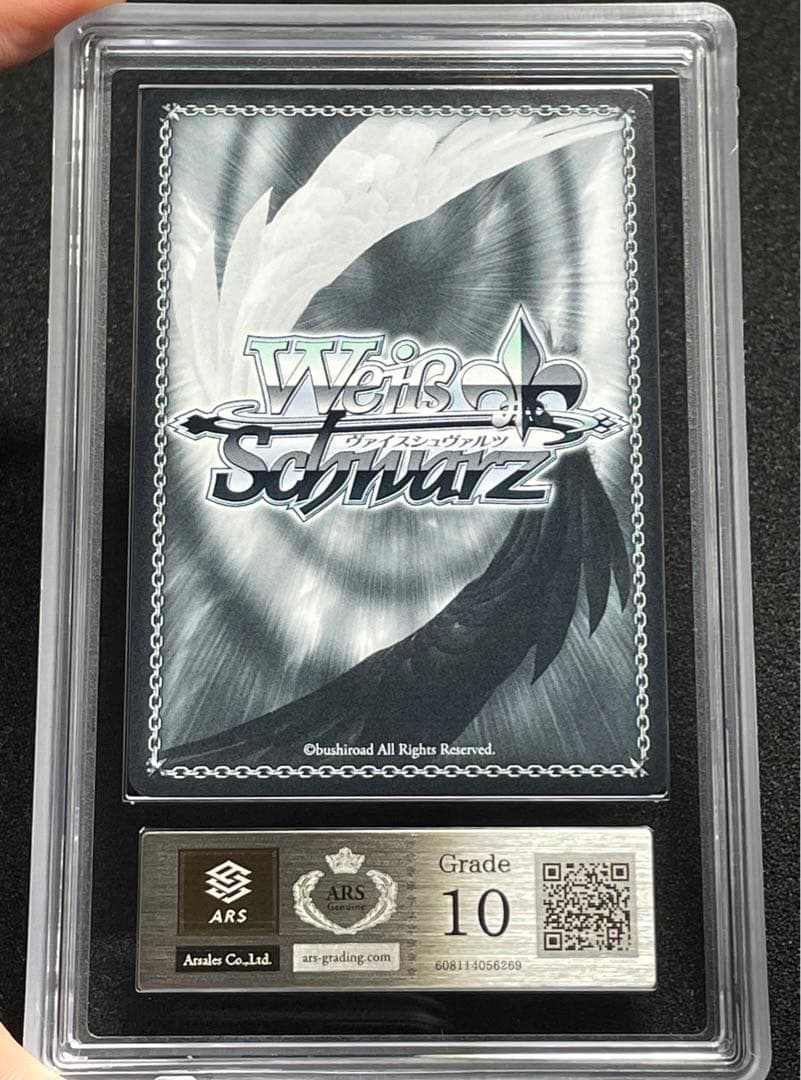 【ARS鑑定10】島風　SP 金サイン　アズールレーン　ヴァイス　極美品