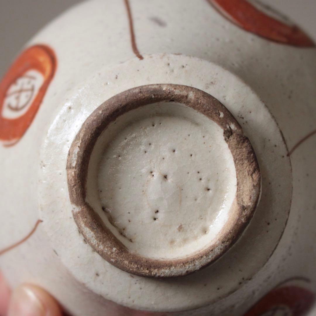 絵瀬戸 茶碗 古美術 古道具 アンティーク