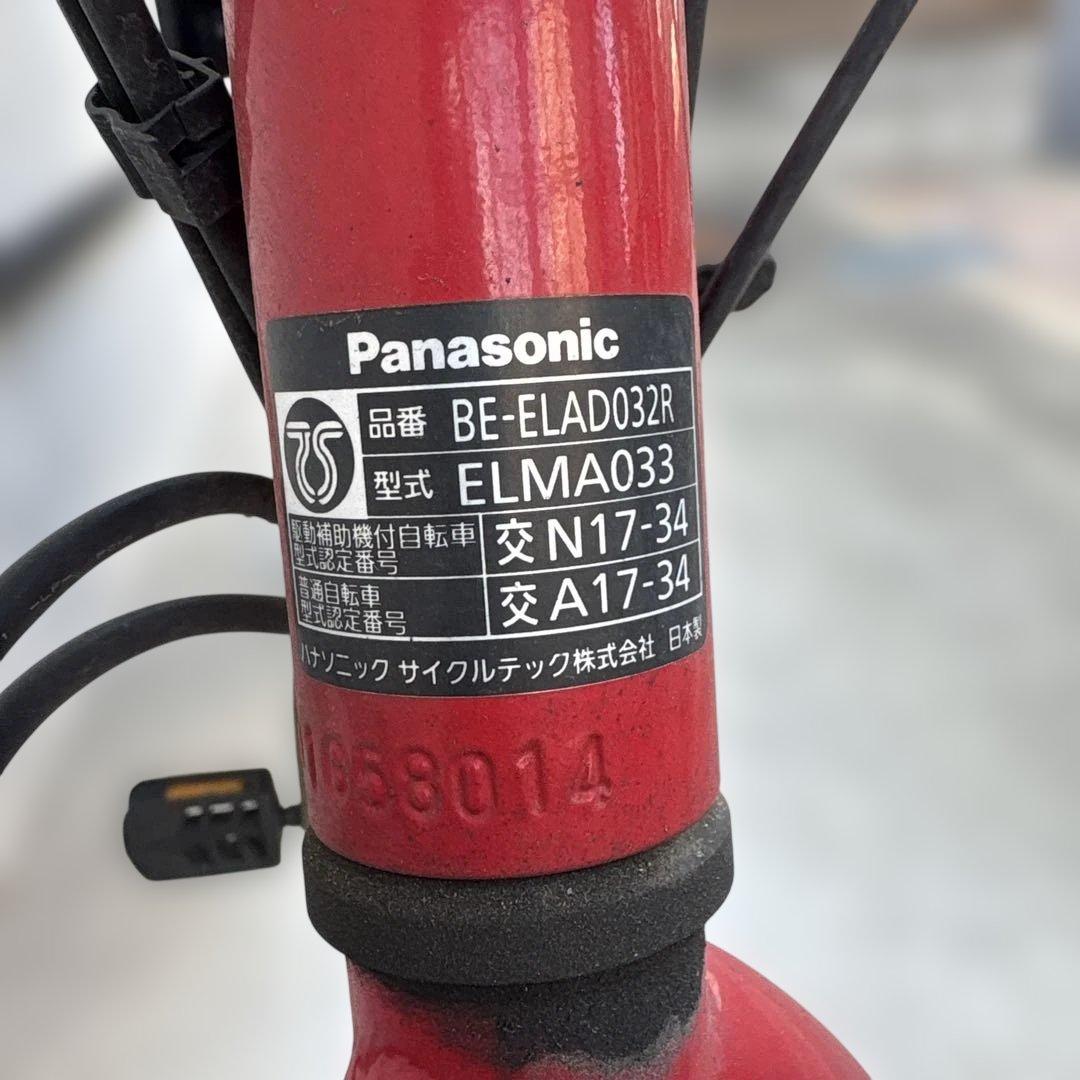 ギュットアニューズDX