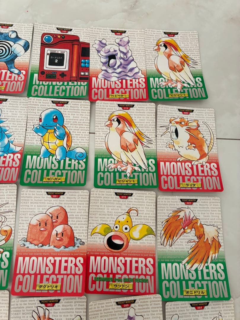 ★レア❗️★初期ポケモン★ バンダイ ポケモンモンスターカード★45枚セット★