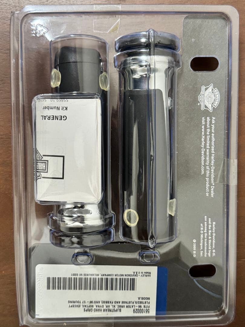 新品　ハーレー　グリップ　スリップストリーム・コレクションハンドグリップ