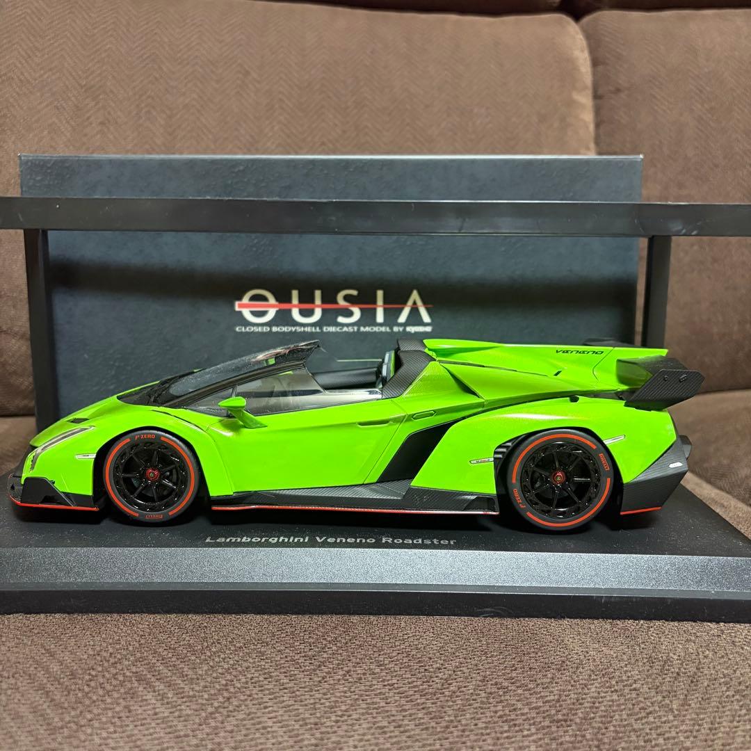 てつ　京商 Lamborghini Veneno Roadster