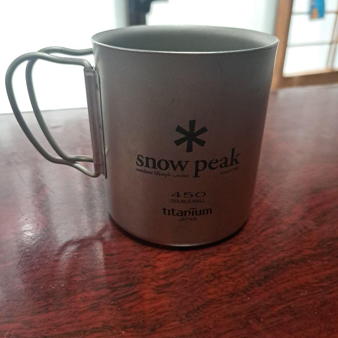  peak チタンマグカップ 450m,220ml