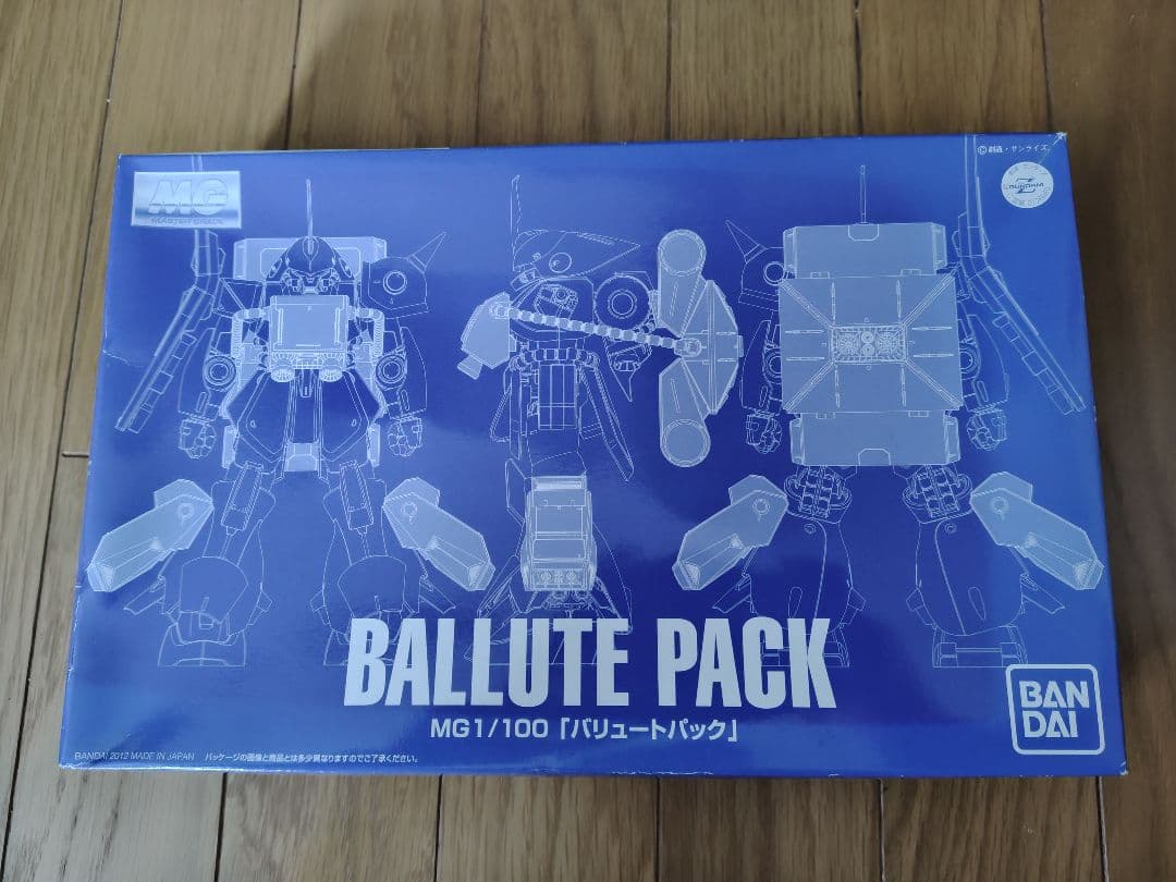 2個セット.MG ジム・スナイパーカスタム テネスAユング機.バリュートパック