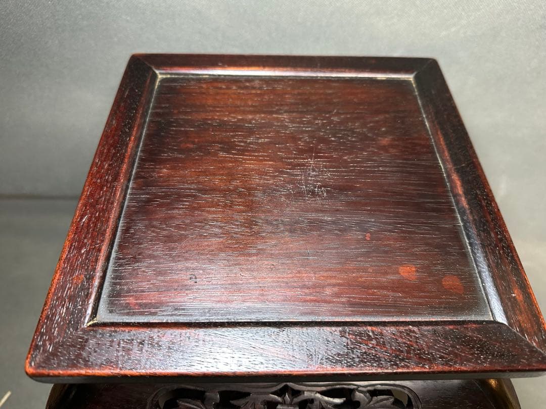 紫檀　唐草透彫　四方高脚花台　唐木二重天板如意巻足飾台　盆栽台　高卓アンティーク