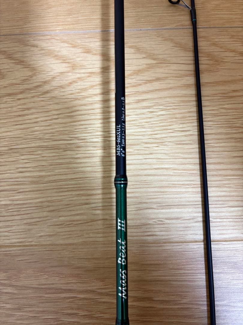 Mass Beat III 602 XUL トラウトライズセット　マスビート3