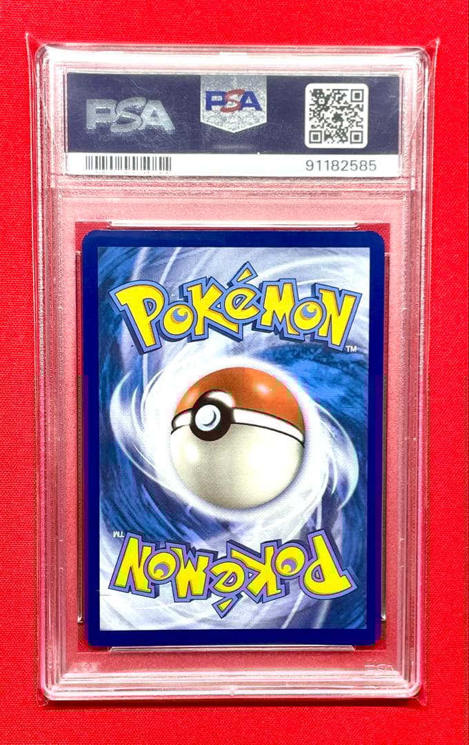 PSA10 ミュウツー Mewtwo 052 プロモ 英語版 SVP ポケカ