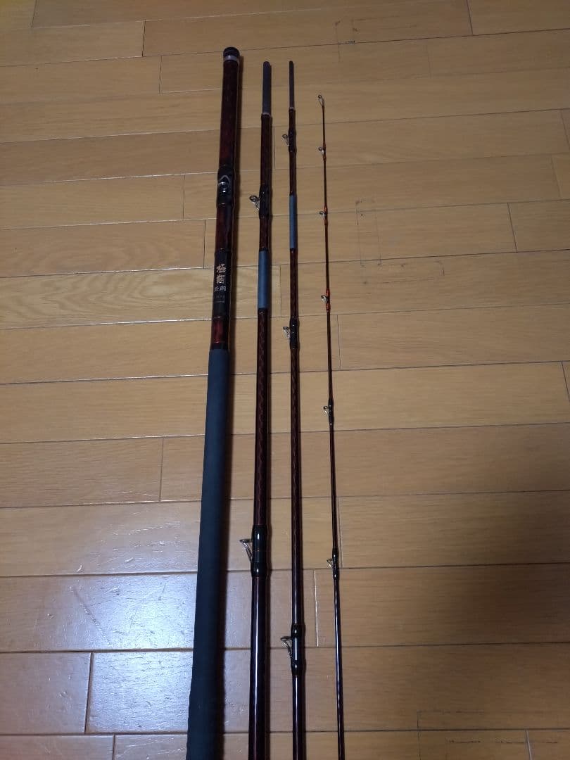 24極翔石鯛　540置き竿