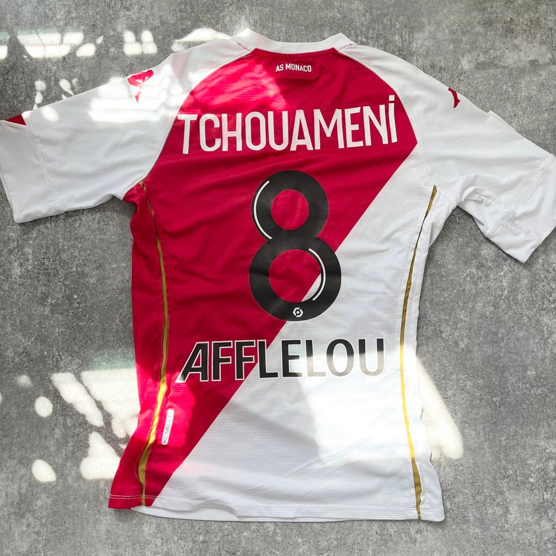 【入手困難】ASモナコ チュアメニ 8番　ユニフォーム　レアルマドリー久保　南野