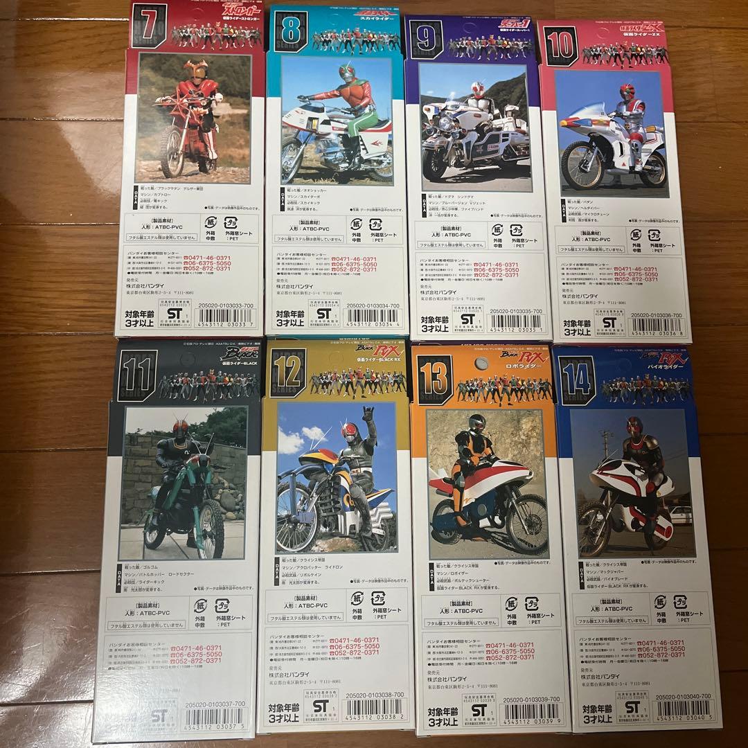 ライダーヒーローシリーズ　コレクションボックス　東映ヒーローネット限定