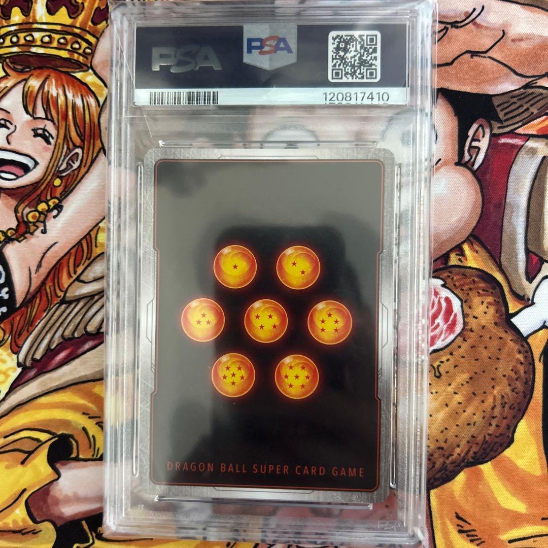 【PSA10】孫悟空:gt SECスーパーパラレル