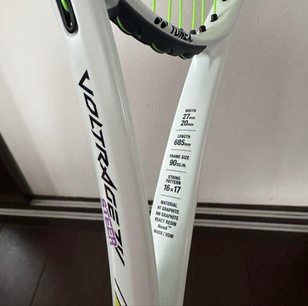 YONEX VOLTRAGE 7V STEER ボルトレイジ 7V ステア