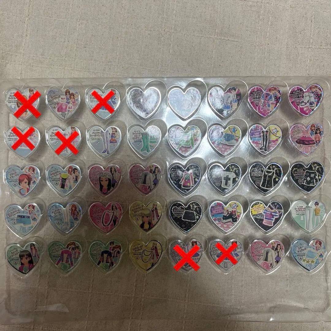 プリティーリズムストーン　レア多数有