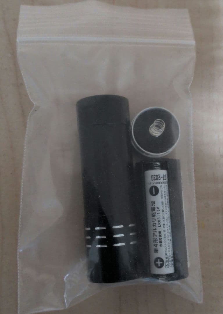 MG百式1/100スケールVer.2.0塗装完成品(一部発光有り)オマケ付き