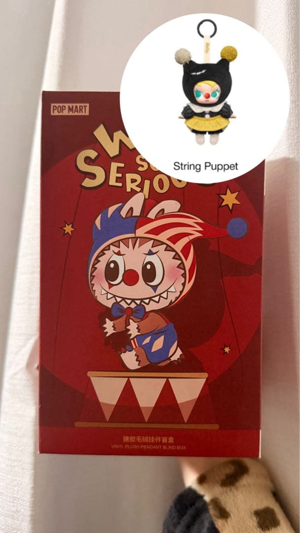 ポップマート WHY SO SERIOUS 4点セット☆