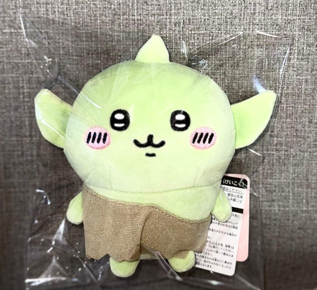 ちいかわ ぽてたまぬいぐるみ 囚人 ゴブリン ぬいぐるみ セット