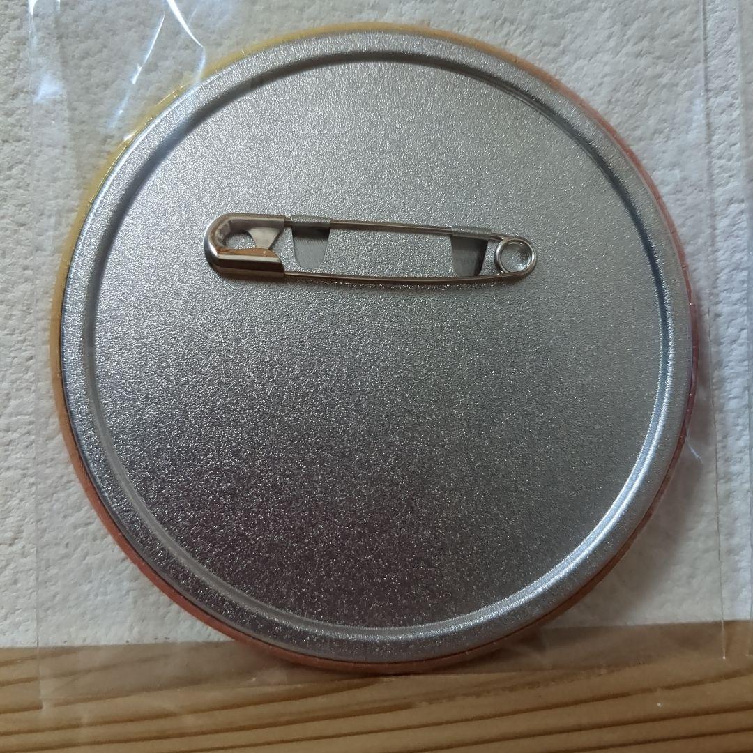 ハイキュー
みくじ
オフショット
休憩
部活
赤葦京治
孤爪研磨