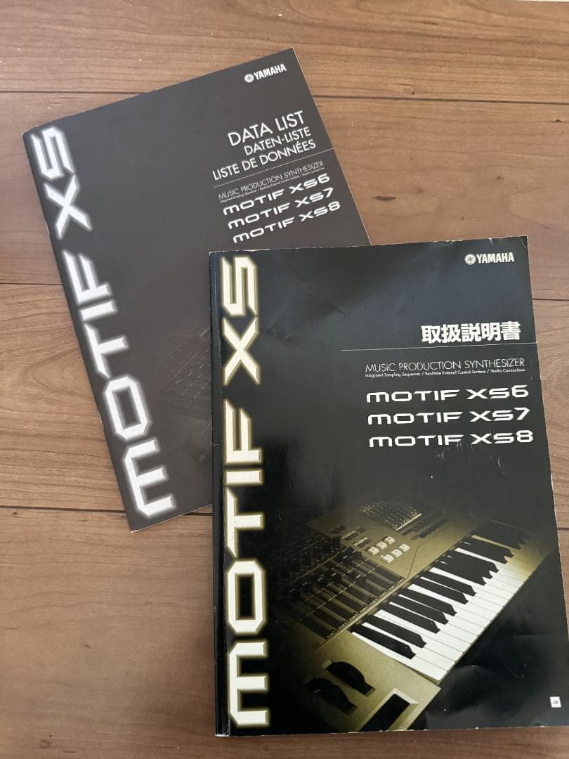 動作確認済 YAMAHA MOTIF XS7 76鍵 純正ケース・ペダル・取説付