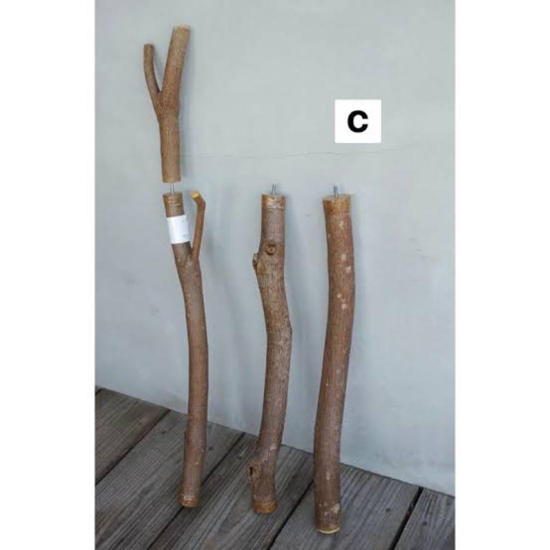 ENTOHOポール　（エントホタープポール）