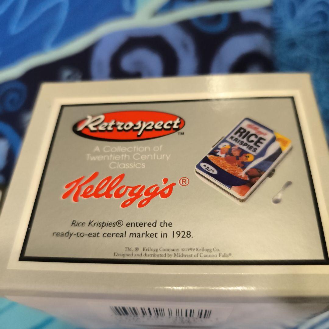 ケロッグKellogg's Rice Krispiesヒンジボックス