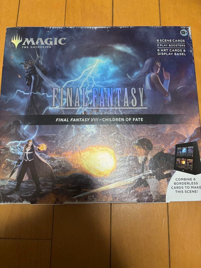 MTG FF8 シーンボックス 運命の予兆 英語版　未開封