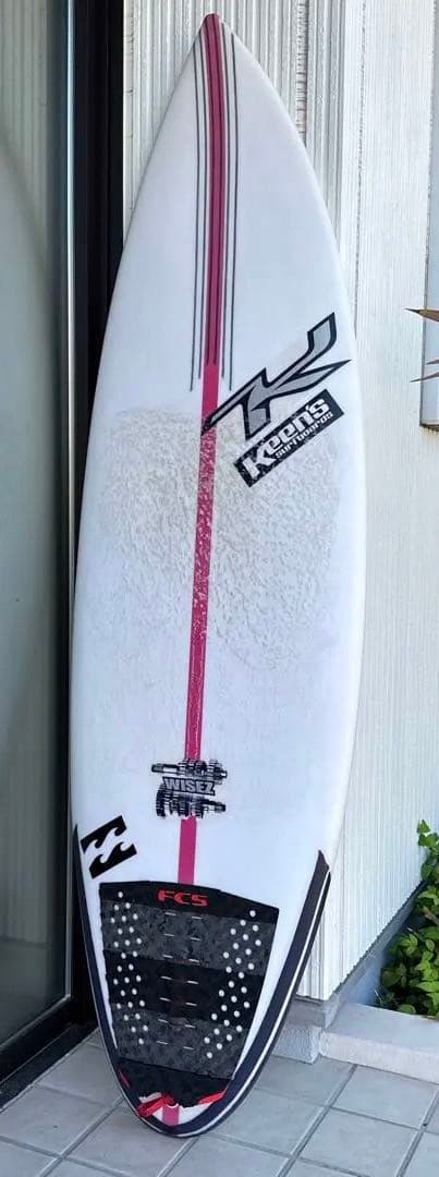 キーンズ　EPSサーフボード　5フィン