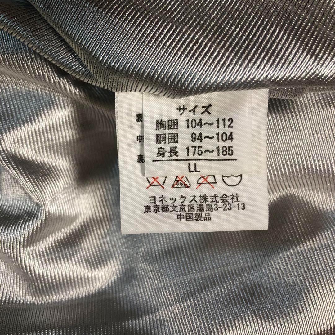 ヨネックス◇ヒートカプセル ダウン ベスト◇オレンジ LLサイズ