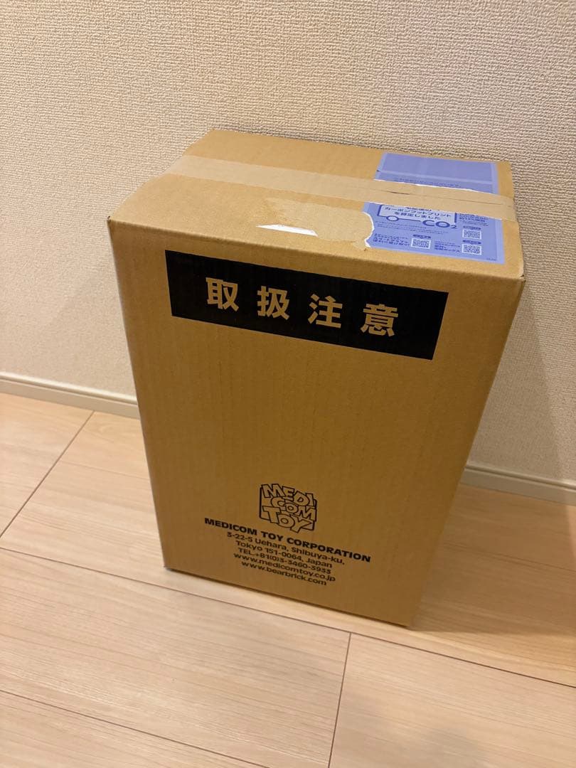 MEDICOM TOY 安楽安作 ゴモラ