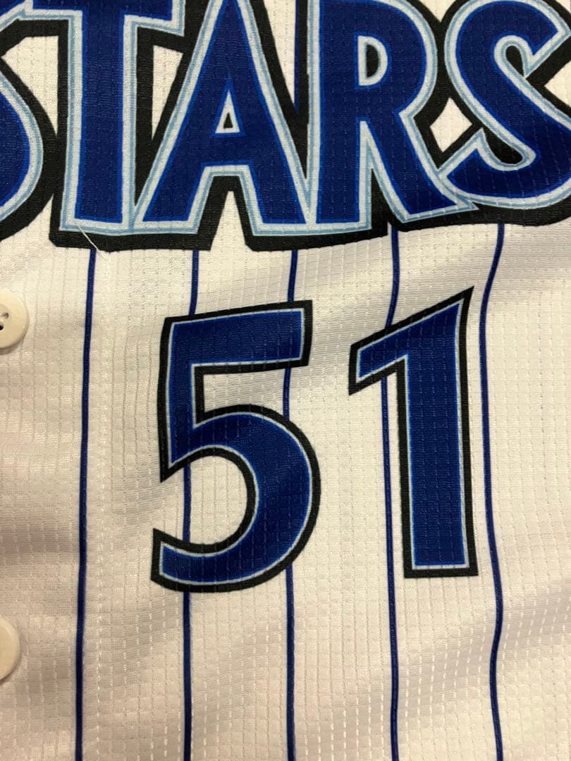 宮﨑敏郎　ユニフォーム　ハイクオリティー　横浜denaベイスターズ　宮崎敏郎