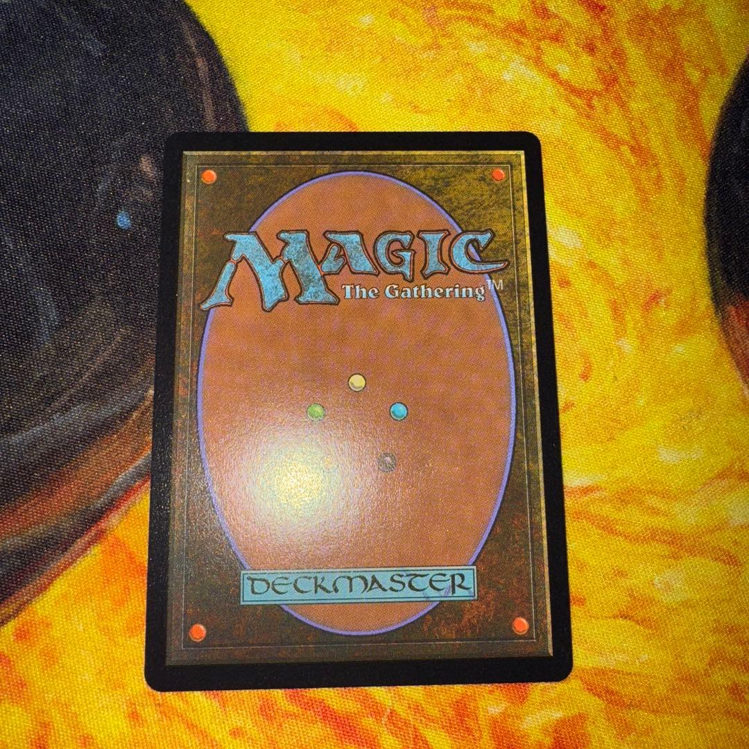 MTG タタル・タル