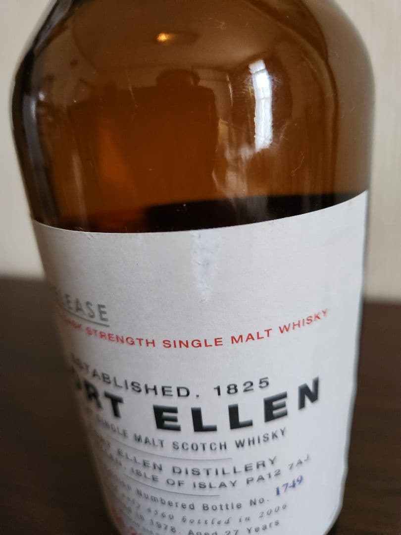 ウイスキー PORT ELLEN 6th Release 700ml 54.2%